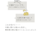 介護の不安・悩みを電話で一緒に整理します 親の介護、認知症のこと…専門職が次の一歩を一緒に考えます。 イメージ9