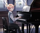 星様専用ご依頼ページになります ご依頼者様以外の購入はお断りしております。 イメージ6