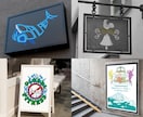 ロゴデザイン　時間をかけて丁寧に作成します 起業・開業や代替わり等でオリジナルロゴが必要な方へ イメージ3