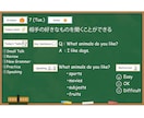 忙しい先生向け教材・掲示物作成します 元教員が分かりやすく伝わるデザインに イメージ4
