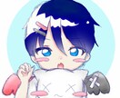 あなたの悩みや相談なんでも聞きます こんな事があった、こんな悩みがある。なんでもお聞きします。 イメージ1