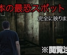 YouTubeサムネイルを作成します 既存のイメージのまま/オリジナルデザイン/即対応 イメージ4