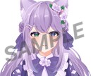 動画利用可能/SNSアイコン/イラストお描きします 可愛いイラストが得意ですが男の子のイラストも可能です！ イメージ4