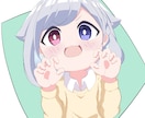 商用利用可能✩SDキャラクター風アイコンを描きます (可愛いアイコンであなたのSNSライフを彩ります！) イメージ1