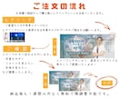 インスタの固定投稿作成します リンク誘導・イベント告知・自己紹介に最適！4枚SET イメージ4