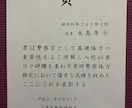転職アドバイザーが転職の助言及びサポートをします 勇気を持って1歩踏み出しましょう！ イメージ2