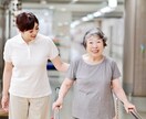 このままで良いのかな❓リハビリでの悩みを聞きます ⭐️日々のリハビリの中での疑問や悩み何でも聞きます❗️ イメージ4