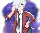 歌ってみたイラスト、アイコン等のイラストを描きます シンプルな色塗りから、重厚感のある塗りが得意です。 イメージ2