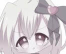 萌えアイコン描きます 彩度低めで少し幼いイラストが得意です イメージ3