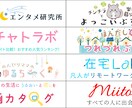 3案提出！サイト/ブログ/SNSのロゴ作ります Wordpress/Instagram/ショップ イメージ6
