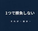 スマホOK◎初心者主婦が副業で稼いだ方法教えます 初心者向け|スマホOK|顔出しなし|SNS不要|在宅|仕組み イメージ5