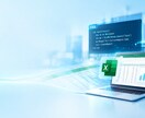 Googleフォーム×Make通知をつくります ChatGPT連携も対応！問い合わせ転記を全自動化 イメージ1