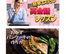 YouTubeサムネイルを制作します 目立つ動画サムネイルを低コストでお届けします イメージ2