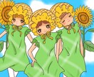 カラフルポップでかわいい女の子のイラストを描きます ポップキュートなスタイルの女の子のイラストが得意です！ イメージ10