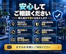 あなた専用のAI業務ツールを制作します 面倒な定型業務をAIで効率化できる仕組みにします イメージ2