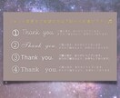 おもしろデザインの名刺・ショップカード作ります 人とは違う、インパクトのあるデザインが好みの方はぜひ！ イメージ7