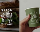 カフェ・ベーカリー専門の手描きロゴを制作します 韓国のデザイン感性で、温かみのあるお店の顔を描きます イメージ1