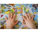 FPによる金運鑑定⛩️タロットカード3枚で占います タロットで未来を知り✨　FPのアドバイスで現実を変えましょう イメージ7
