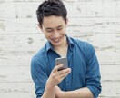 1時間集中‼️あなたに優しく寄り添います 何回でもやり取りOK◎チャットでお話し伺います イメージ6