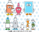 ポップで可愛いキャラクターをデザインします モノや食べ物でも『キャラクター化』出来ます イメージ6