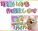 YouTube note等のサムネイルを作成します 1件で2000円!思わずクリックしたくなるようなサムネ作成！ イメージ3