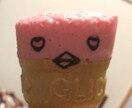 イライラ虫を撃退します ★みわ犬に話してみよう愚痴話★ イメージ2