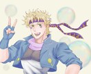 一枚絵、アイコン作成承ります あなた用のイラストを色んな雰囲気で描きます！ イメージ5
