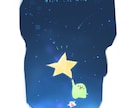 初心者入門◇デジタルイラスト等レッスンします 初めてのデジタルイラスト、何からすれば？にお応えします！ イメージ4