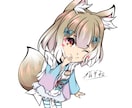 デフォルメキャラのご依頼承ります ちびキャラが必要なあなたへ、標準価格より安く！ イメージ2
