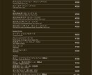 ポスター、チラシデザイン承ります 高品質デザインを格安でお渡しいたします！ イメージ9