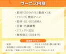 YouTube横動画を5000円で編集します ジャンル不問／テンポよく見やすく整えます！ イメージ2