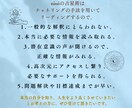 西洋占星術【未来鑑定】幸福期ベスト10を鑑定します 運命の星に導かれ辿り着く。人生で最も幸福感に包まれた時期。 イメージ4