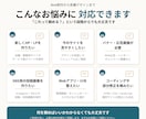 HP・LPなどのWebサイトを丁寧に制作します デザインから実装まで、まとめて丁寧に対応します イメージ4