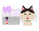 サムネイル、フルテロップ動画作ります ໒꒱ご依頼者様のご希望に合わせてお作りします! イメージ3