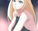 アニメ調のイラストを作成します 可愛い女の子のアイコンを描きます イメージ2