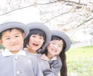家族や友達との撮影に！都内で出張撮影致します ご友人やご家族の雰囲気に合わせた写真を提案、撮影します。 イメージ9