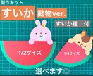 制作の下準備をお手伝いします 日々の業務で忙しい皆様のお役にたちます イメージ4