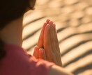 祈祷師と共に宇賀辯才天を拝むことで開運します 自分専用の『宇賀辯才天ご本尊とお次第』で祈りの力を体感 イメージ3