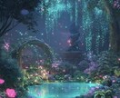 これから起こる事を先取り‼️安心して過ごせます 今後の展開からのヒント✨望む未来を引き寄せましょう イメージ9