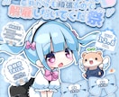 主にアイドル用のフライヤーを作成します セール中です。可愛い感じの雰囲気が得意です。 イメージ4
