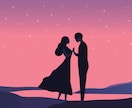アナタの不安を自信にチェンジ！ます 友達感覚で気軽に相談！お悩み解決！ イメージ6