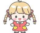 SDイラストのlive2dモデル製作いたします シンプルだけどかわいい☆live2dモデルです! イメージ3