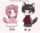 ゆるふわ可愛いミニキャラ描きます 商用OK！グッズ、配信、SNS、アイコン、Youtubeに イメージ7