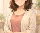FP2級所持元看護師があなたのお話聞きます 誰に話したらいいかわからない、そんな愚痴やお悩みありませんか イメージ1