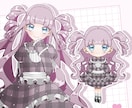 立ち絵、デフォルメイラスト2点セット販売します ♡これからVTuberさんや活動者を目指す方にオススメです♩ イメージ1