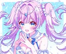 おまかせイラスト【6000円】スケブ形式で描きます 修正なし・完全おまかせだからお得！ イメージ4