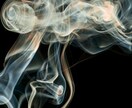 強 思念伝達します 電話鑑定を受けていない方は購入出来ませんm(_ _)m イメージ1