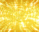 金運アップ致します こんな時だからこそ金運を上げてお金を呼び寄せましょう イメージ1