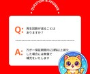 YouTube再生回数+3000回増加します ✅収益化可｜10日間保証付き｜３動画まで振分対応可 イメージ6