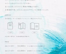 企業価値がきちんと伝わるパンフレットを作ります 歴17年のデザイナーがブランド設計からデザインまで対応 イメージ2